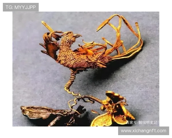 涓浗涓変汉鐢风涓栫晫鏉垱绾綍 鍘嗗彶鎬х鍏悕鏀瑰啓鍘嗗彶