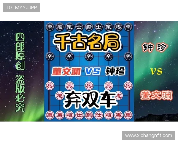 閮戦挦鏂囨煆鏋楃珯鏅嬬骇锛佸鎵嬫儏缁け鎺х牳瑙備紬 + 缃㈣禌锛屼竴杞父鐖嗗喎